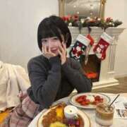 ヒメ日記 2024/12/11 17:00 投稿 ほのか 谷町秘密倶楽部