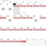 ヒメ日記 2024/12/12 12:05 投稿 ほのか 谷町秘密倶楽部