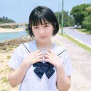 ヒメ日記 2024/12/13 09:40 投稿 ほのか 谷町秘密倶楽部