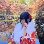 ヒメ日記 2024/12/29 09:40 投稿 ほのか 谷町秘密倶楽部