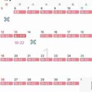 ヒメ日記 2025/01/02 13:00 投稿 ほのか 谷町秘密倶楽部
