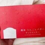 ヒメ日記 2025/02/18 20:40 投稿 ほのか 谷町秘密倶楽部