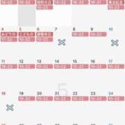 ヒメ日記 2025/04/28 20:55 投稿 ほのか 谷町秘密倶楽部