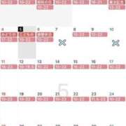 ヒメ日記 2025/05/06 11:35 投稿 ほのか 谷町秘密倶楽部