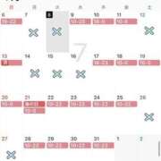 ヒメ日記 2025/07/08 17:25 投稿 ほのか 谷町秘密倶楽部