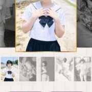 ヒメ日記 2025/08/04 00:20 投稿 ほのか 谷町秘密倶楽部