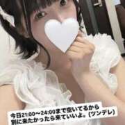 ヒメ日記 2025/08/17 13:10 投稿 ほのか 谷町秘密倶楽部