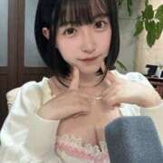 ヒメ日記 2025/11/18 13:00 投稿 ほのか 谷町秘密倶楽部