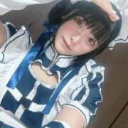 ほのか 卒業までの空き枠！ 谷町秘密倶楽部