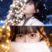 ほのか 空き枠！ 谷町秘密倶楽部