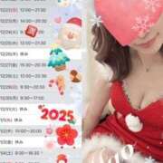 ヒメ日記 2024/12/18 23:15 投稿 まお 谷町秘密倶楽部