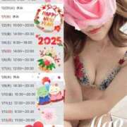 ヒメ日記 2024/12/28 00:05 投稿 まお 谷町秘密倶楽部