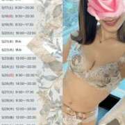 ヒメ日記 2025/05/14 22:50 投稿 まお 谷町秘密倶楽部