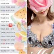 ヒメ日記 2025/07/07 08:05 投稿 まお 谷町秘密倶楽部