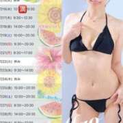 ヒメ日記 2025/07/13 08:50 投稿 まお 谷町秘密倶楽部