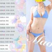 ヒメ日記 2025/08/18 08:45 投稿 まお 谷町秘密倶楽部