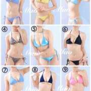 ヒメ日記 2025/08/18 09:45 投稿 まお 谷町秘密倶楽部