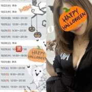 ヒメ日記 2025/10/18 23:45 投稿 まお 谷町秘密倶楽部