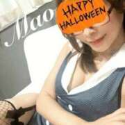 ヒメ日記 2025/10/24 07:50 投稿 まお 谷町秘密倶楽部