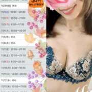 ヒメ日記 2025/10/28 12:11 投稿 まお 谷町秘密倶楽部