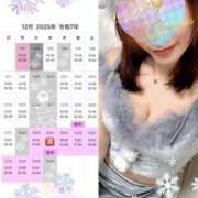 ヒメ日記 2025/12/01 12:15 投稿 まお 谷町秘密倶楽部