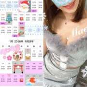 ヒメ日記 2025/12/18 21:35 投稿 まお 谷町秘密倶楽部