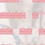 ヒメ日記 2026/01/31 23:40 投稿 まお 谷町秘密倶楽部