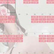 ヒメ日記 2026/02/16 23:15 投稿 まお 谷町秘密倶楽部