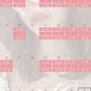 ヒメ日記 2026/04/15 23:05 投稿 まお 谷町秘密倶楽部