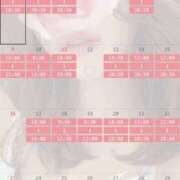 ヒメ日記 2026/08/01 23:20 投稿 まお 谷町秘密倶楽部