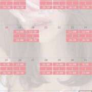 ヒメ日記 2026/10/12 21:30 投稿 まお 谷町秘密倶楽部