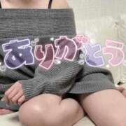 ヒメ日記 2026/02/15 20:25 投稿 まりあ 谷町秘密倶楽部