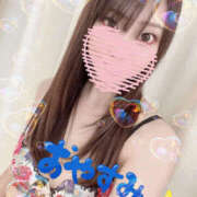 ヒメ日記 2024/12/12 04:15 投稿 まりこ 谷町秘密倶楽部