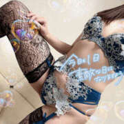 ヒメ日記 2024/12/19 02:20 投稿 まりこ 谷町秘密倶楽部