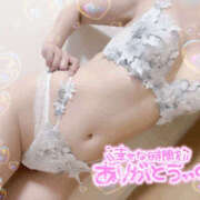 ヒメ日記 2024/12/19 04:50 投稿 まりこ 谷町秘密倶楽部