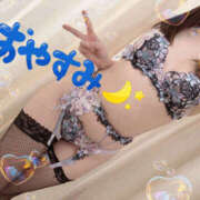 ヒメ日記 2024/12/19 05:55 投稿 まりこ 谷町秘密倶楽部