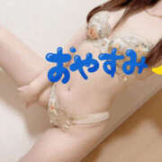 ヒメ日記 2024/12/20 03:05 投稿 まりこ 谷町秘密倶楽部