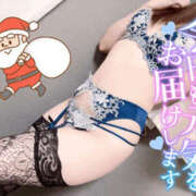 ヒメ日記 2024/12/23 20:35 投稿 まりこ 谷町秘密倶楽部