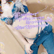 ヒメ日記 2024/12/26 16:55 投稿 まりこ 谷町秘密倶楽部