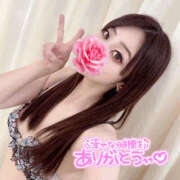 ヒメ日記 2024/12/31 04:35 投稿 まりこ 谷町秘密倶楽部