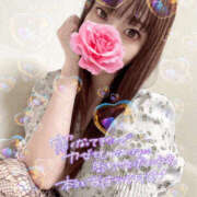 ヒメ日記 2025/01/05 18:20 投稿 まりこ 谷町秘密倶楽部