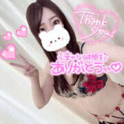 ヒメ日記 2025/01/07 03:10 投稿 まりこ 谷町秘密倶楽部