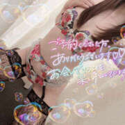 ヒメ日記 2025/02/05 19:20 投稿 まりこ 谷町秘密倶楽部