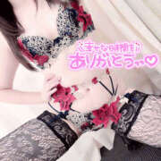 ヒメ日記 2025/02/14 04:10 投稿 まりこ 谷町秘密倶楽部