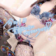 ヒメ日記 2025/02/15 18:40 投稿 まりこ 谷町秘密倶楽部