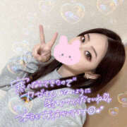 ヒメ日記 2025/02/18 19:55 投稿 まりこ 谷町秘密倶楽部