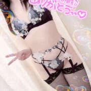 ヒメ日記 2025/03/10 04:15 投稿 まりこ 谷町秘密倶楽部