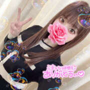 ヒメ日記 2025/03/17 03:45 投稿 まりこ 谷町秘密倶楽部