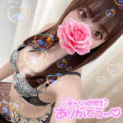 ヒメ日記 2025/03/18 03:30 投稿 まりこ 谷町秘密倶楽部