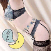 ヒメ日記 2025/03/18 04:35 投稿 まりこ 谷町秘密倶楽部